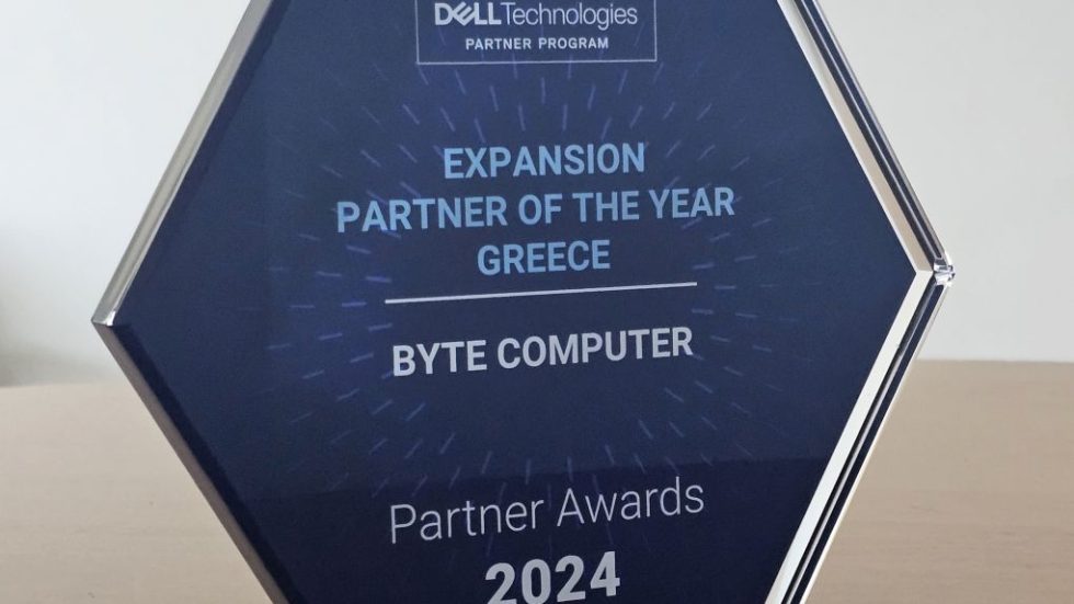 ΒΥΤΕ